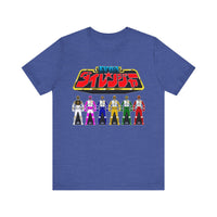 Dairanger keys Super Sentai T Shirt Custom Graphic Art Cosplay Gokaiger Shirts Power Rangers Retro Vintage 90s Tee