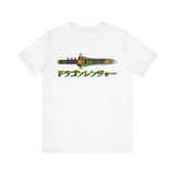 Dragon Ranger Dagger Super Sentai T Shirt Custom Graphic Art Cosplay Shirts Power Rangers Retro Vintage 90s Tee