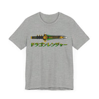 Dragon Ranger Dagger Super Sentai T Shirt Custom Graphic Art Cosplay Shirts Power Rangers Retro Vintage 90s Tee