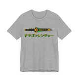 Dragon Ranger Dagger Super Sentai T Shirt Custom Graphic Art Cosplay Shirts Power Rangers Retro Vintage 90s Tee
