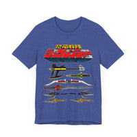 Zyuranger Gear Super Sentai T Shirt Custom Graphic Art Cosplay Shirts Power Rangers Retro Vintage 90s Tee