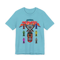 Gokaiger Gokai Change Super Sentai T Shirt Custom Graphic Art Cosplay Shirts Power Rangers Retro Vintage 90s Tee