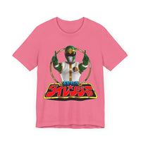 Dairanger Shishi Ranger Super Sentai T Shirt Custom Graphic Art Cosplay Shirts Power Rangers Retro Vintage 90s Tee