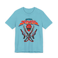 Gokaiger The Captain Super Sentai T Shirt Custom Graphic Art Cosplay Shirts Power Rangers Retro Vintage 90s Tee