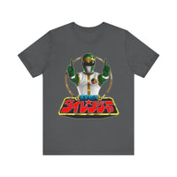 Dairanger Shishi Ranger Super Sentai T Shirt Custom Graphic Art Cosplay Shirts Power Rangers Retro Vintage 90s Tee