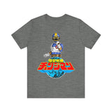 Changeman Blue Super Sentai T Shirt Custom Graphic Art Cosplay Shirts Power Rangers Retro Vintage 90s Tee