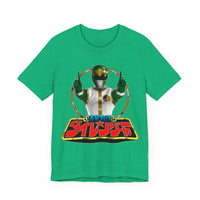Dairanger Shishi Ranger Super Sentai T Shirt Custom Graphic Art Cosplay Shirts Power Rangers Retro Vintage 90s Tee