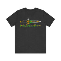 Dragon Ranger Dagger Super Sentai T Shirt Custom Graphic Art Cosplay Shirts Power Rangers Retro Vintage 90s Tee