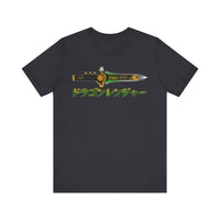 Dragon Ranger Dagger Super Sentai T Shirt Custom Graphic Art Cosplay Shirts Power Rangers Retro Vintage 90s Tee