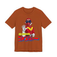Akarenger Super Sentai T Shirt Custom Graphic Art Cosplay Shirts Power Rangers Retro Vintage 90s Tee