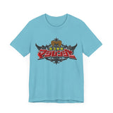 Magiranger Super Sentai T Shirt Custom Graphic Art Cosplay Shirts Power Rangers Retro Vintage 90s Tee
