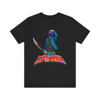Gokaiger Gokai Blue Roll Call  Super Sentai T Shirt Custom Graphic Art Cosplay Shirts Power Rangers Retro Vintage 90s Tee