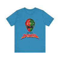 Gokaiger Gokai Christmas Super Sentai T Shirt Custom Graphic Art Cosplay Shirts Power Rangers Retro Vintage 90s Tee
