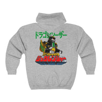 Zyuranger Dragon Ranger Full Zip Hoodie Super Sentai T Shirt Custom Graphic Art Cosplay Shirts Power Rangers Retro Vintage 90s Tee