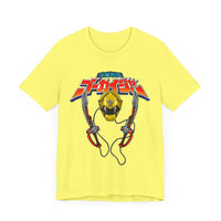 Gokai Yellow Super Sentai T Shirt Custom Graphic Art Cosplay Shirts Power Rangers Retro Vintage 90s Tee