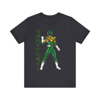 Zyuranger Dragon Ranger Super Sentai T Shirt Custom Graphic Art Cosplay Shirts Power Rangers Retro Vintage 90s Tee