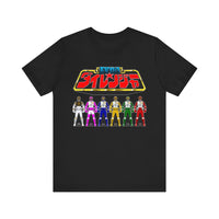 Dairanger keys Super Sentai T Shirt Custom Graphic Art Cosplay Gokaiger Shirts Power Rangers Retro Vintage 90s Tee