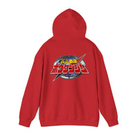 Boukenger Hoodie
