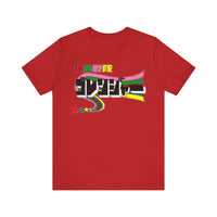 Gorenger Super Sentai T Shirt Custom Graphic Art Cosplay Shirts Power Rangers Retro Vintage 90s Tee