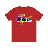 Gorenger Super Sentai T Shirt Custom Graphic Art Cosplay Shirts Power Rangers Retro Vintage 90s Tee