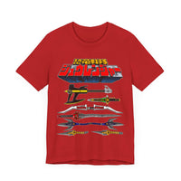 Zyuranger Gear Super Sentai T Shirt Custom Graphic Art Cosplay Shirts Power Rangers Retro Vintage 90s Tee