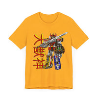 Daizyujin Super Sentai T Shirt Custom Graphic Art Cosplay Shirts Power Rangers Retro Vintage 90s Tee