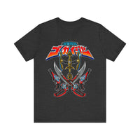 Gokaiger Gokai Gear Super Sentai T Shirt Custom Graphic Art Cosplay Shirts Power Rangers Retro Vintage 90s Tee