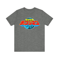 Changeman Super Sentai T Shirt Custom Graphic Art Cosplay Shirts Power Rangers Retro Vintage 90s Tee