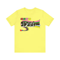 Gorenger Super Sentai T Shirt Custom Graphic Art Cosplay Shirts Power Rangers Retro Vintage 90s Tee