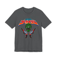 Gokaiger Green Super Sentai T Shirt Custom Graphic Art Cosplay Shirts Power Rangers Retro Vintage 90s Tee