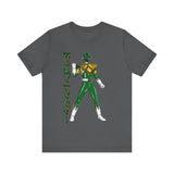 Zyuranger Dragon Ranger Super Sentai T Shirt Custom Graphic Art Cosplay Shirts Power Rangers Retro Vintage 90s Tee