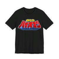 Bioman Super Sentai T Shirt Custom Graphic Art Cosplay Shirts Power Rangers Retro Vintage 90s Tee