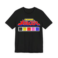 Megaranger Super Sentai T Shirt Custom Graphic Art Cosplay Shirts Power Rangers Retro Vintage 90s Tee