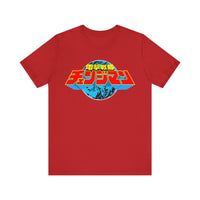 Changeman Super Sentai T Shirt Custom Graphic Art Cosplay Shirts Power Rangers Retro Vintage 90s Tee