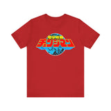 Changeman Super Sentai T Shirt Custom Graphic Art Cosplay Shirts Power Rangers Retro Vintage 90s Tee