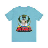 Dairanger Shishi Ranger Super Sentai T Shirt Custom Graphic Art Cosplay Shirts Power Rangers Retro Vintage 90s Tee
