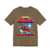 Megaranger Red Super Sentai T Shirt Custom Graphic Art Cosplay Shirts Power Rangers Retro Vintage 90s Tee