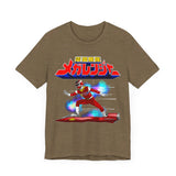 Megaranger Red Super Sentai T Shirt Custom Graphic Art Cosplay Shirts Power Rangers Retro Vintage 90s Tee