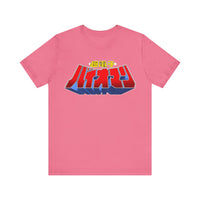 Bioman Super Sentai T Shirt Custom Graphic Art Cosplay Shirts Power Rangers Retro Vintage 90s Tee