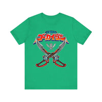 Gokaiger Sabers Super Sentai T Shirt Custom Graphic Art Cosplay Shirts Power Rangers Retro Vintage 90s Tee