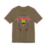 Gokai Yellow Super Sentai T Shirt Custom Graphic Art Cosplay Shirts Power Rangers Retro Vintage 90s Tee