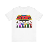 Dairanger keys Super Sentai T Shirt Custom Graphic Art Cosplay Gokaiger Shirts Power Rangers Retro Vintage 90s Tee