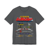 Zyuranger Gear Super Sentai T Shirt Custom Graphic Art Cosplay Shirts Power Rangers Retro Vintage 90s Tee