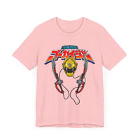 Gokai Yellow Super Sentai T Shirt Custom Graphic Art Cosplay Shirts Power Rangers Retro Vintage 90s Tee