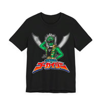 Gokaiger Green Roll Call Super Sentai T Shirt Custom Graphic Art Cosplay Shirts Power Rangers Retro Vintage 90s Tee