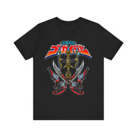 Gokaiger Gokai Gear Super Sentai T Shirt Custom Graphic Art Cosplay Shirts Power Rangers Retro Vintage 90s Tee