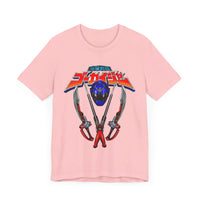 Gokaiger Gokai Blue Super Sentai T Shirt Custom Graphic Art Cosplay Shirts Power Rangers Retro Vintage 90s Tee
