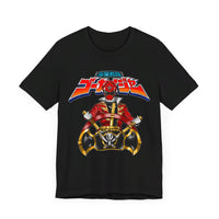 Gokaiger Helm Super Sentai T Shirt Custom Graphic Art Cosplay Shirts Power Rangers Retro Vintage 90s Tee