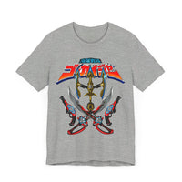 Gokaiger Gokai Gear Super Sentai T Shirt Custom Graphic Art Cosplay Shirts Power Rangers Retro Vintage 90s Tee
