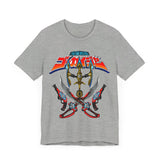 Gokaiger Gokai Gear Super Sentai T Shirt Custom Graphic Art Cosplay Shirts Power Rangers Retro Vintage 90s Tee